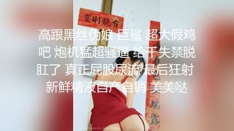 PUA牛人约炮几位性感身材露脸美女，人生赢家，全是高质量的小姐姐原版大合集 (4)