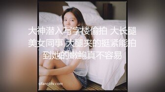 大三班花98年学妹反差婊