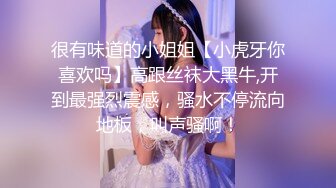 .2024年上海绿帽夫妻【Aaronchen】喜欢看老婆被单男操，呻吟声真好听，另附聊天记录