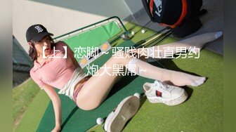 周末礼包 极品女神双飞场  甜美风骚  香艳性爱 配合默契