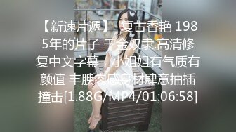  风韵淫妻御姐棉花糖糖 性感灰丝透肉情趣女仆 眼镜淫娃被肉棒控制