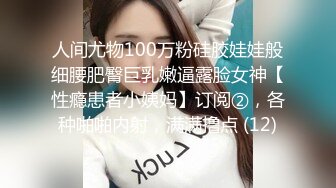  带你偷窥大学女生寝室的无限春光，大一妹妹真实女生寝室，00后粉嫩小萝莉蚊帐内自慰