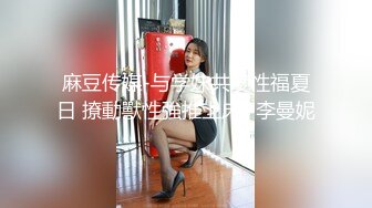 (杏吧傳媒)(xb-71)(20230115)乖巧女友打響新年第一炮.TS