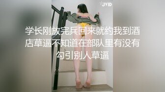 【自整理】骚母狗把屁股都坐到方向盘上了，看堂里的老司机还怎么开车！makenapierxoxo 【398V】 (128)