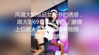 【大屌腹毛帅哥布鲁斯系列】Bruce Querelle 安里尔竟留了络腮胡 布鲁斯晨勃欲火焚身 Bruce, Ariel 第01集