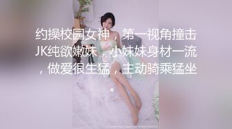 极品淫娃推荐，爱群P的反差母狗【六花】付费福利第三弹 (3)