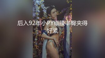 【曹长卿joker】京城约炮大神良家小姐姐，蜜桃臀美乳，后入佳品，还会足交，精彩刺激必看！ (3)