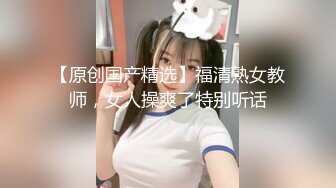 大款汤先生酒店开房第2次约大学生兼职妹