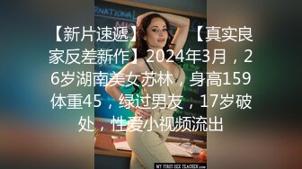 玩弄熟女人妻的肥屄