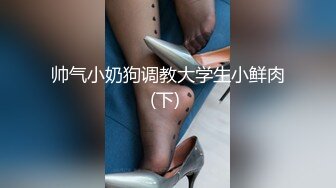 【绝美颜值重磅巨献】火爆超美网红『歆公主』最新露脸啪啪重金定制 被金主大屌内射流精 脸点同框 (1)