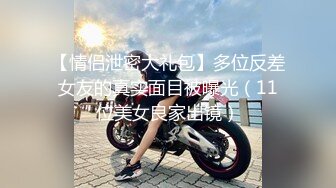 老婆爱玩小玩具