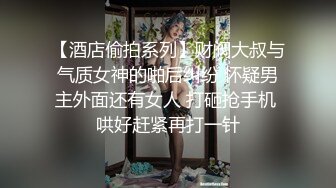 【三级】《阿黛尔的生活》