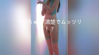 Ava Alex 优雅女神的唯美口交性爱诱惑 【98V】 (71)