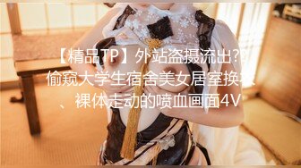 FansOne极品粉穴AV女优孟若羽 让纹身猛男会所体验美女技师的羽漾SPA