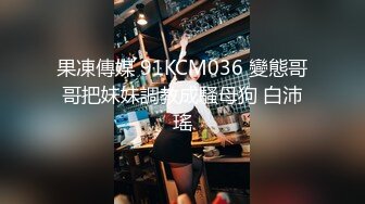 超骚G奶御姐【糖宝甜甜圈】胸大而且坚挺 69互舔~无套内射~狂操干喷水！ (3)