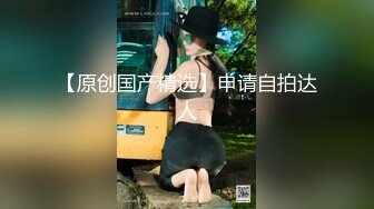 厕所盗摄，碎花裙少妇，森林浓密，前后都排了，少妇出来还看了一眼！