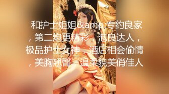 【新片速遞】我靠！纯天然极品吊钟乳❤️【大啵啵】两个雪白的奶子像气球~够大够凶❤️视觉冲击诱惑，喜欢的狼友们赶紧收藏啦！[1.15G/MP4/01:48:36]