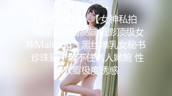  萝莉美少女小九玥，‘最近吃太多上火的东西啦，一直咳嗽，但想被哥哥干