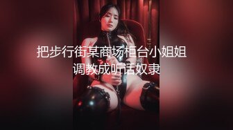 顶级福利！入会粉丝团专属91美臀美足美鲍淫妻母狗【小爱】性爱自拍，高清直观欣赏各种性器交合，撸点很高1