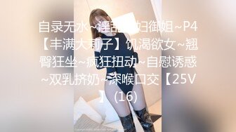 高价约炮高颜值东北口音苗条外围女故意把套弄掉内射