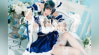 【新速片遞】 南韩探花金小胖酒店重金约炮❤️高颜值 164cm D奶 普拉提美女讲师口射嘴里