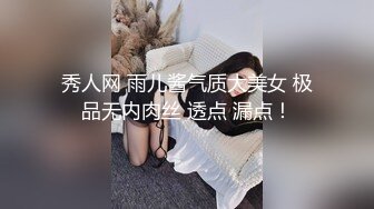 小超哥家中约啪在小区附近美容院上班的高颜值性感美女服务员,搞完一次后还特意让她穿上新买的黑丝接着干!