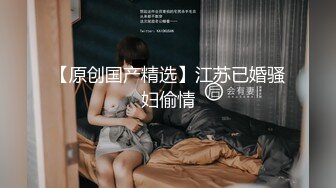 日本美女让你激情四射