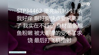 清晨打妹子助阵乌鲁木齐十三冬