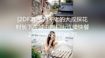 (后续）后入视角，调教19岁女大，妹妹被干到全身抽搐，叫声可射