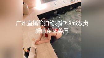 背着女友再约C杯妹妹,这是她最爱的一个姿势，超级舒服