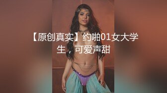 重金定制，快手已永久封停18万粉丰腴大胸反差骚女【欣妹妹】全裸骚舞、抖奶、顶胯各种高潮脸无水完整全套 (3)