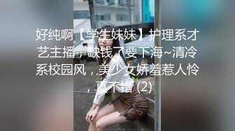 谈了挺久的小女友