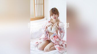 -大波浪长腿美女『紫晴』捆绑挣扎初体验 全身捆绑像个粽子 好像操她