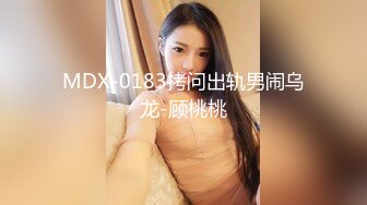 国产TS系列超美妖妖阿冉被直男后入 极致口活诱惑大保健手法专业高潮飞起