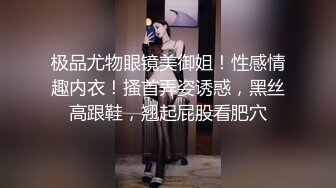 【新片速遞】  同时调教俩个姐妹花让你体验一把帝王般的待遇 