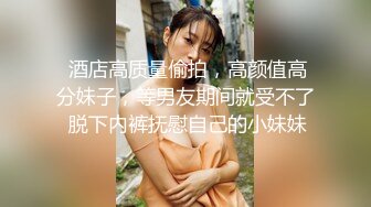 【新片速遞】 餐厅女厕全景偷拍❤️黑丝包臀裙少妇的极品美鲍鱼人美B更美