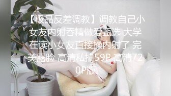 麻豆传媒-色控-女大学生的秘密