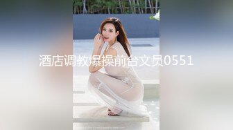 91茄子 饥渴人妻勾引处男同学