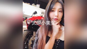 清纯小仙女水星记啪啪全程lo鞋 小萝莉蜜桃臀轻轻一草就像被捅穿了一样 又夹又软的呻吟让人上头