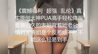 推荐！❤️清纯眼镜妹极品反差婊！【月亮姐姐】