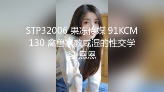 【制服诱惑唯美流出】推特红人极品女神『是幼薇儿吖』最新千元定制 东航空姐 扯衣撕袜 口交蹂躏