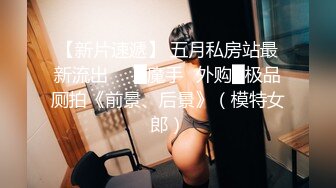 少妇被邻居调教成母狗▌李依依▌羞辱与肉体的快感 后入顶撞骚鲍 激射瘫软蜜臀