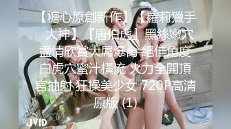 170CM长腿兼职美女  黑丝长裙骑在身上  插嘴乳交穿着高跟鞋操  扶着屁股后入  自己跳蛋震动阴蒂