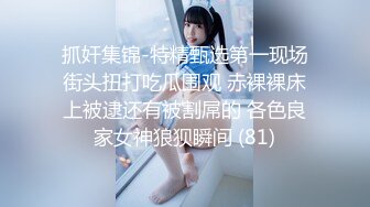 贫乳小女友来家里操逼 正入抽插爽的娇喘呻吟 很是享受