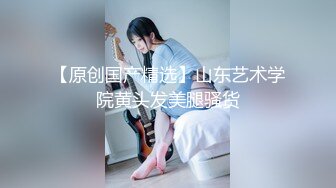 浴缸里的无毛少妇