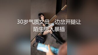 长相清纯萝莉裙妹子啪啪，脱掉掰穴特写口交上位骑乘抽插猛操