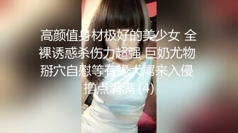 @Stripchat站 主播 『CNmode』『暖暖』 (48)