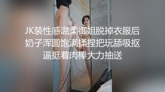 淫荡骚货 边看视频边自慰