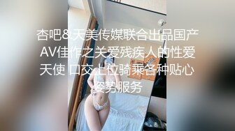 顶级炸裂高能预警！比女人还女人高颜值纹身极品T娘【李鑫柔】私拍，能攻能守能足能口技术一流直男最爱 (36)