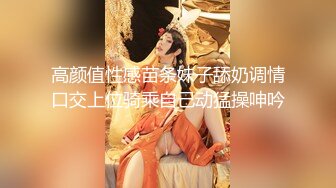 小玲2017.09.15私拍写真高清原版套图